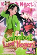 Sahabat Luar Negeri